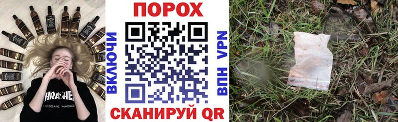 Amphetamine Premium  где продают наркотики  Камышлов 