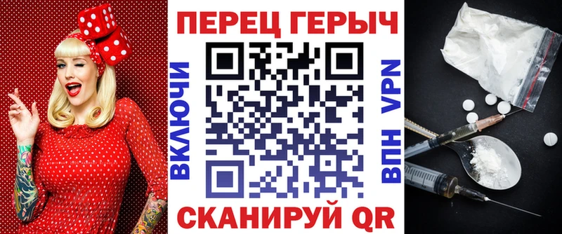 Героин афганец  Камышлов 