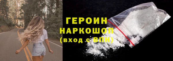 ПСИЛОЦИБИНОВЫЕ ГРИБЫ Медвежьегорск