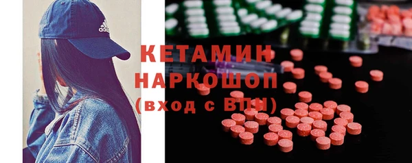 кокаин перу Мегион