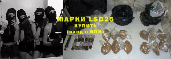 кокаин перу Мегион