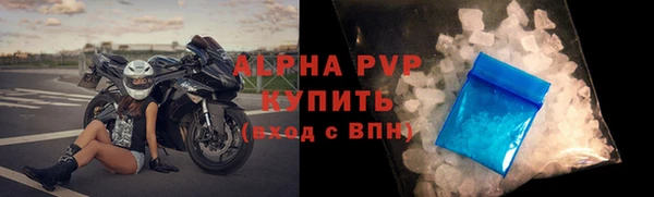 кокаин перу Мегион