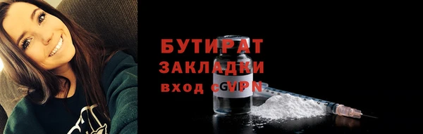 MDMA Premium VHQ Белая Холуница