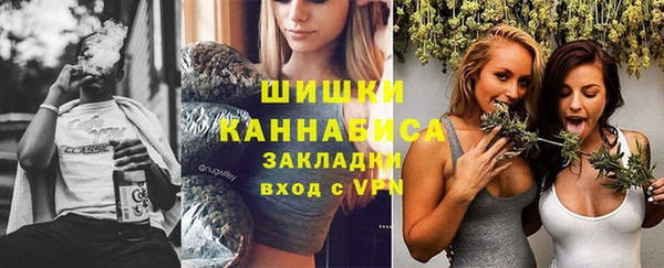 кокаин перу Мегион