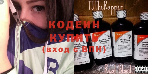MDMA Premium VHQ Белая Холуница