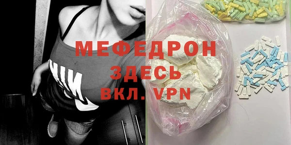 ПСИЛОЦИБИНОВЫЕ ГРИБЫ Медвежьегорск
