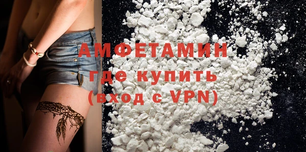 каннабис Медногорск
