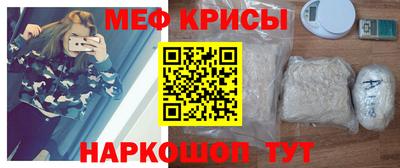 герыч Донской