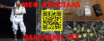 spice Дубна