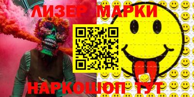 герыч Донской
