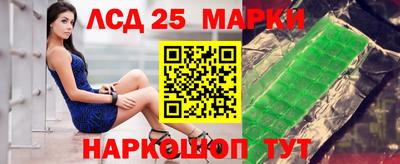 герыч Донской