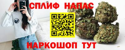 кокаин премиум Донецк
