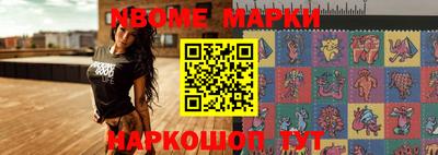 spice Дубна