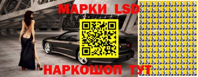 кокаин премиум Донецк