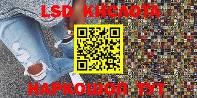 кокаин премиум Донецк