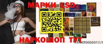 герыч Донской