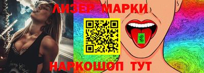 кокаин премиум Донецк
