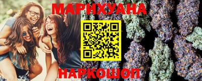 spice Дубна