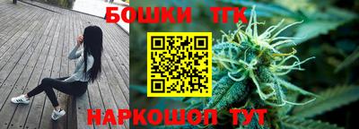 герыч Донской