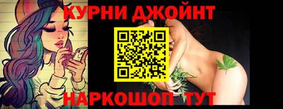 герыч Донской