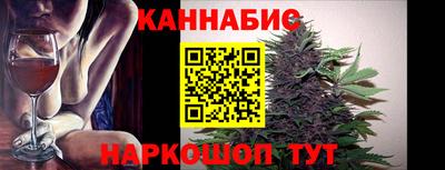 кокаин премиум Донецк