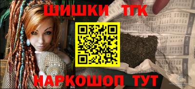 ALPHA-PVP Кингисепп