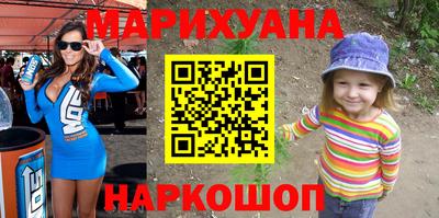 кокаин премиум Донецк