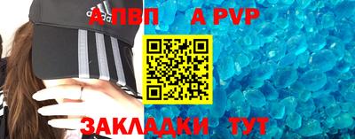 MDMA Premium VHQ Кинель