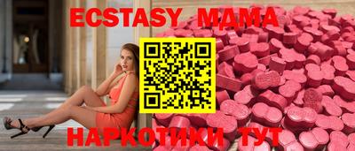 spice Дубна