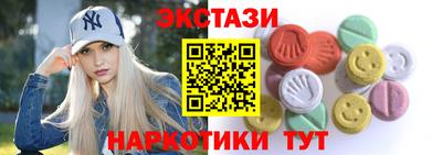 spice Дубна