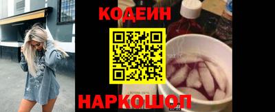 герыч Донской