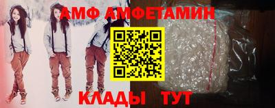 скорость Кимры