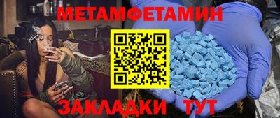 герыч Донской