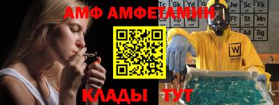 герыч Донской