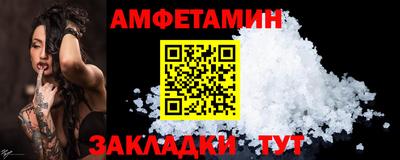 герыч Донской