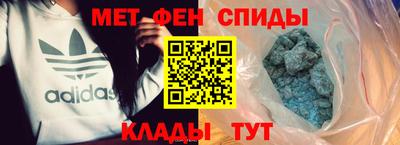 кокаин премиум Донецк