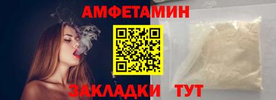 герыч Донской
