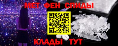 кокаин премиум Донецк
