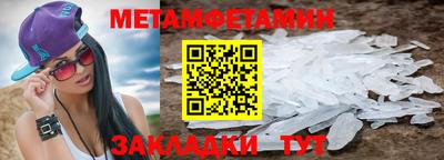 кокаин премиум Донецк