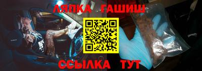 кокаин премиум Донецк