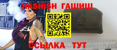 spice Дубна