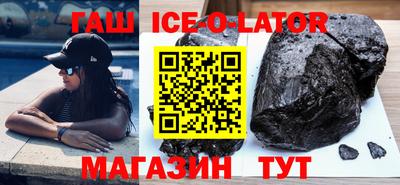spice Дубна