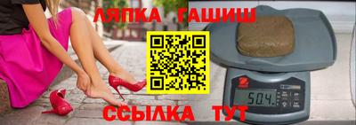 герыч Донской