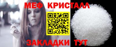 герыч Донской