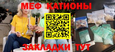 кокаин премиум Донецк