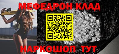 spice Дубна