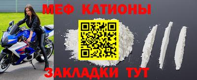 spice Дубна