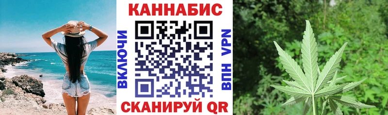 Шишки марихуана Ganja  где купить наркоту  Камышлов 